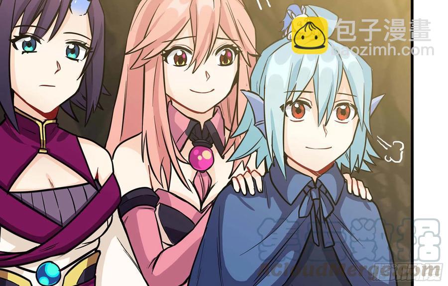 145- 观音姐姐(1/2)-第164话