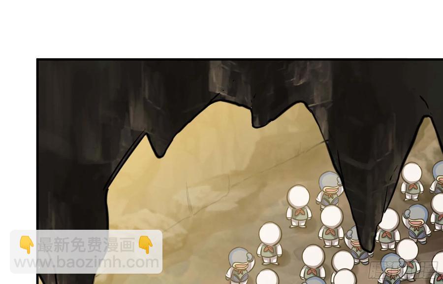 149- 梦魔(1/2)-第168话