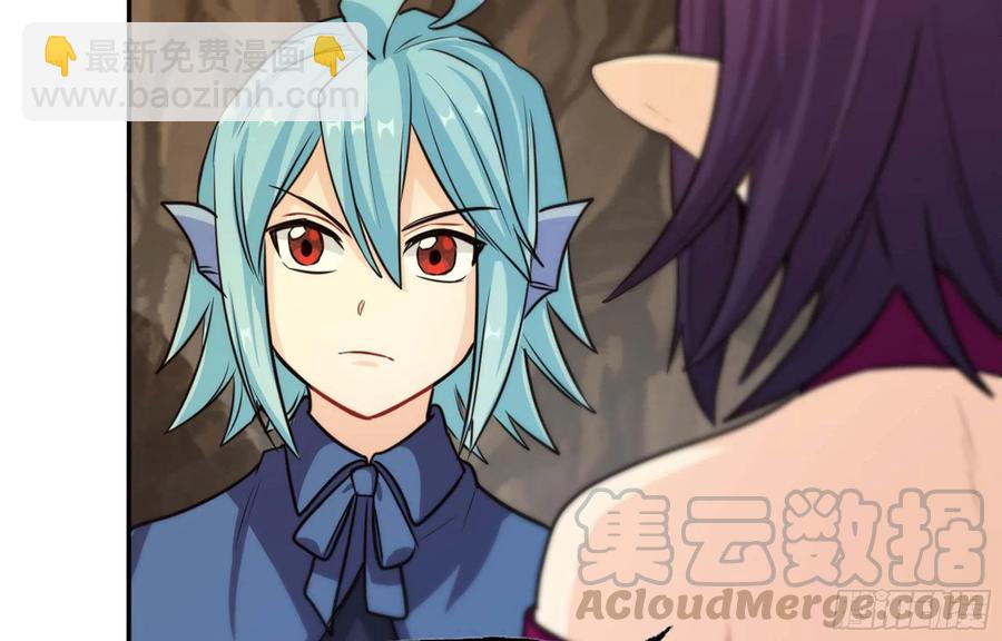 149- 梦魔(1/2)-第168话