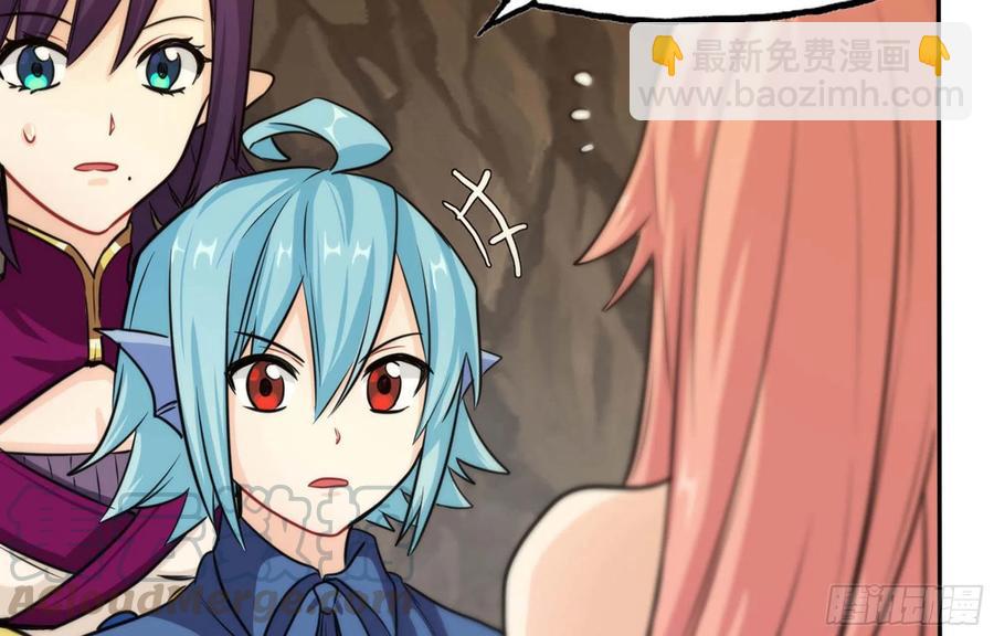 149- 梦魔(1/2)-第168话