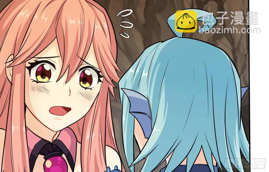 149- 梦魔(1/2)-第168话