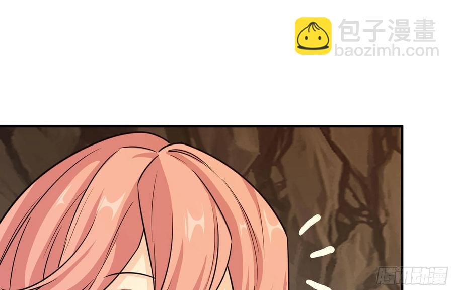 149- 梦魔(1/2)-第168话