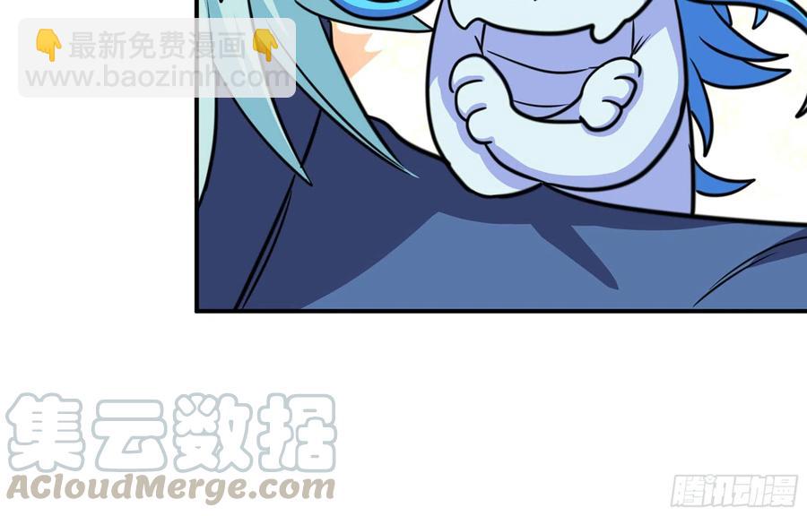 149- 梦魔(1/2)-第168话