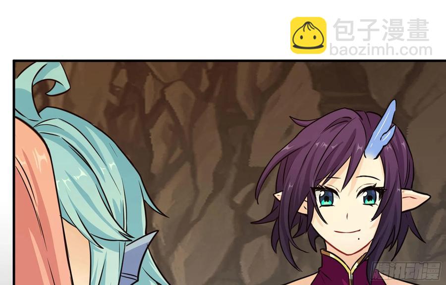 149- 梦魔(1/2)-第168话