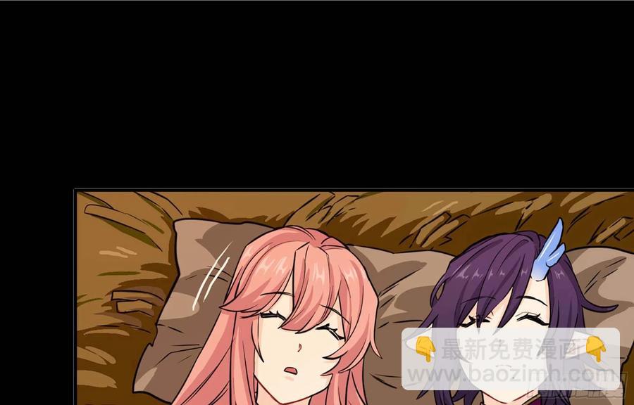 149- 梦魔(1/2)-第168话