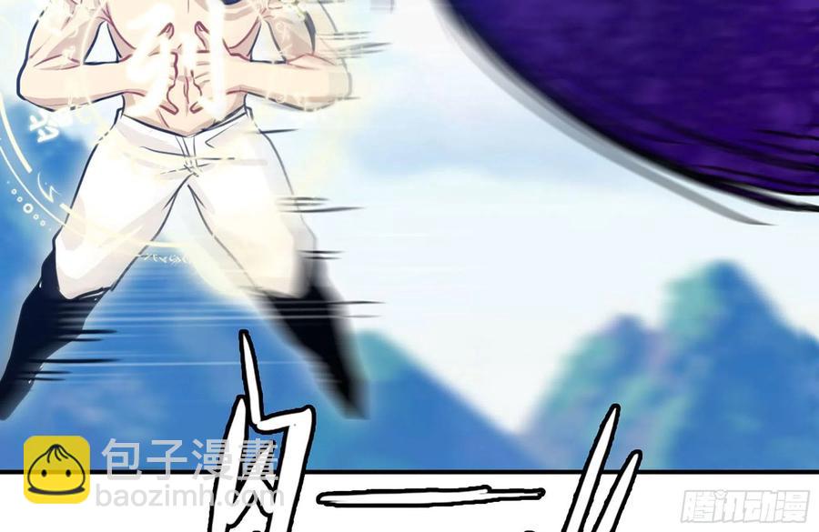 158-无法根除的孽障(1/2)-第170话