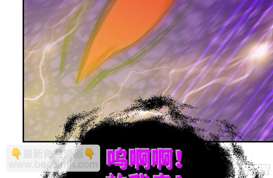 158-无法根除的孽障(1/2)-第170话