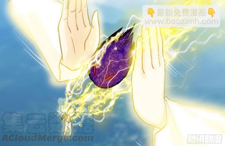 158-无法根除的孽障(1/2)-第170话