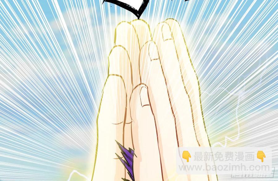 158-无法根除的孽障(1/2)-第170话