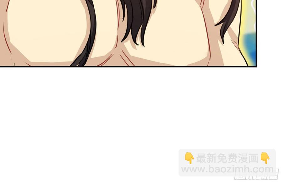 158-无法根除的孽障(1/2)-第170话