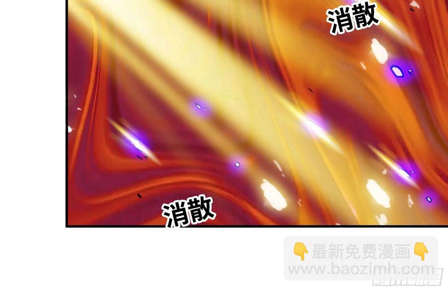 158-无法根除的孽障(1/2)-第170话