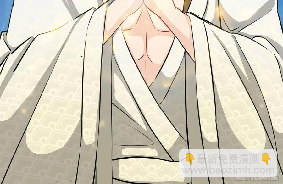 158-无法根除的孽障(1/2)-第170话