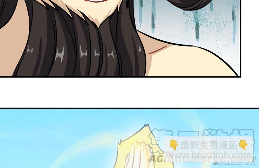 158-无法根除的孽障(1/2)-第170话