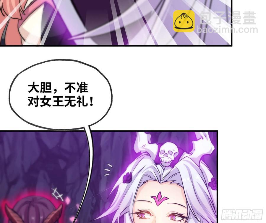 160- 集结(1/2)-第172话