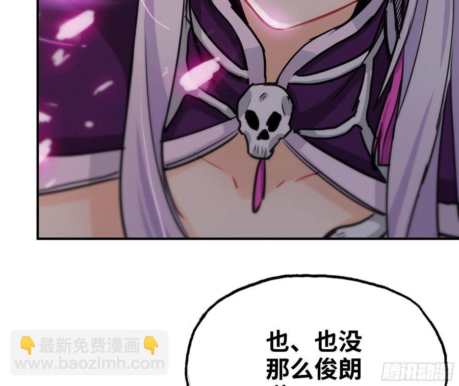 160- 集结(1/2)-第172话