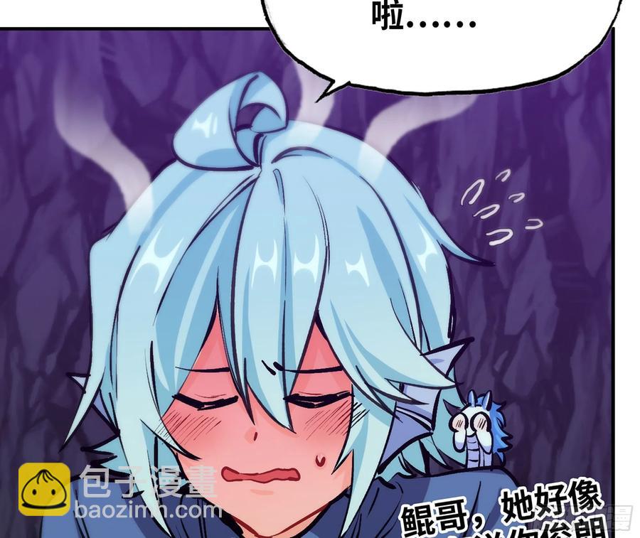 160- 集结(1/2)-第172话