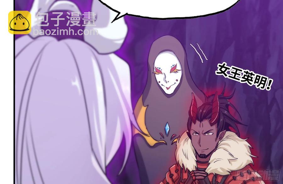 162-逼宫(1/2)-第174话