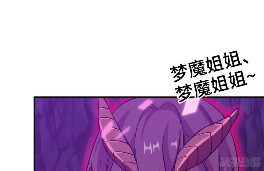 162-逼宫(1/2)-第174话