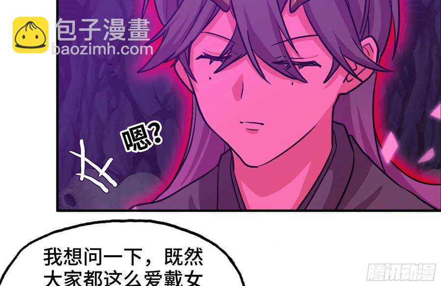 162-逼宫(1/2)-第174话