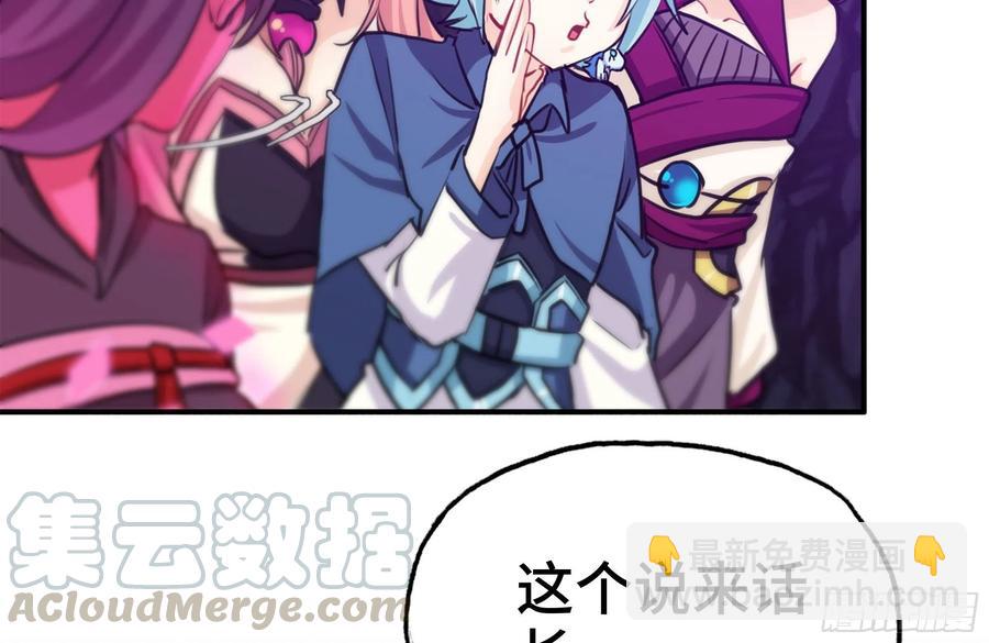 162-逼宫(1/2)-第174话