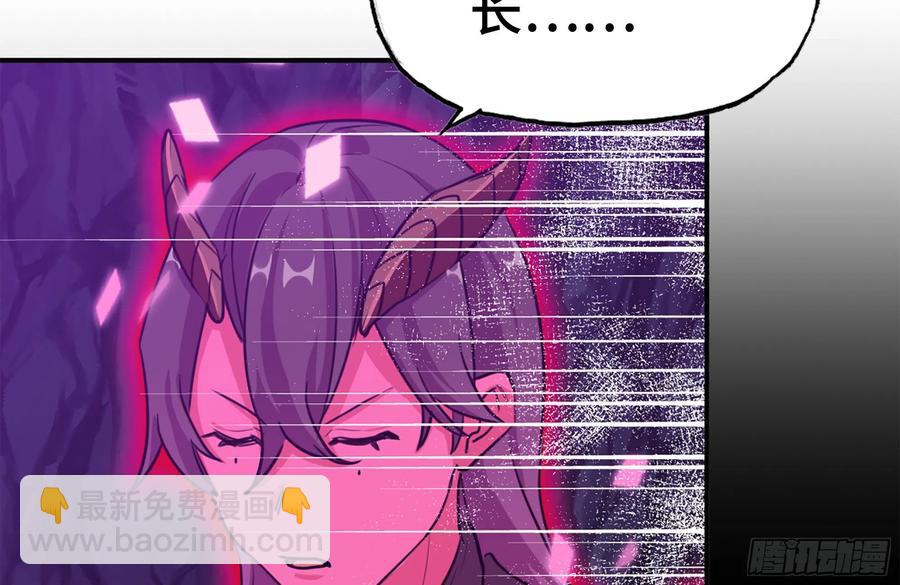 162-逼宫(1/2)-第174话