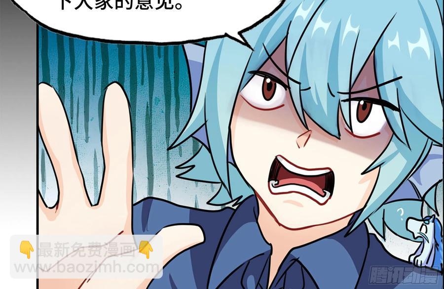 162-逼宫(1/2)-第174话