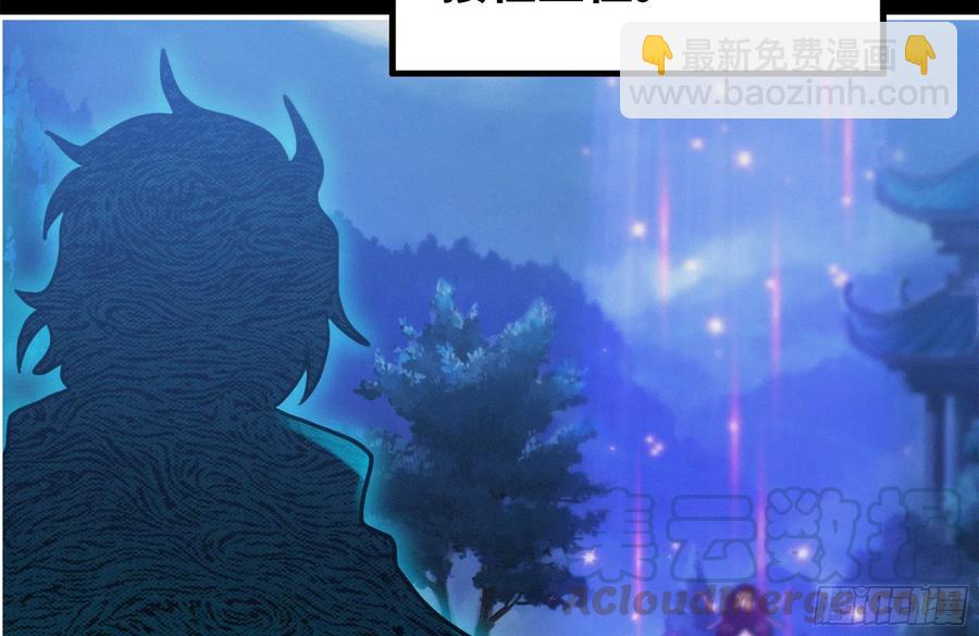 162-逼宫(1/2)-第174话