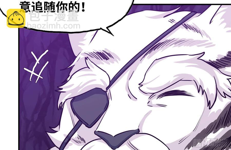 162-逼宫(1/2)-第174话