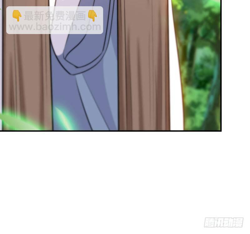 龙鬼？(1/3)-第20话