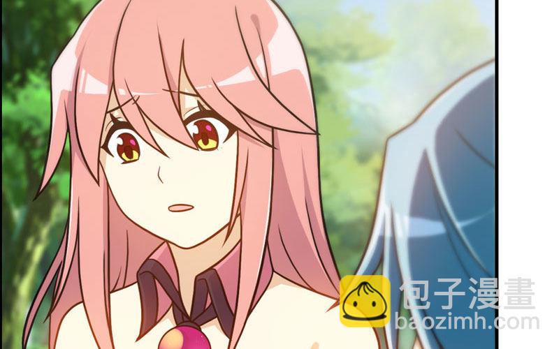 龙鬼？(1/3)-第20话