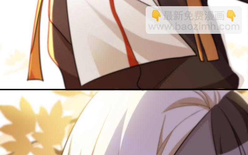 龙鬼？(1/3)-第20话