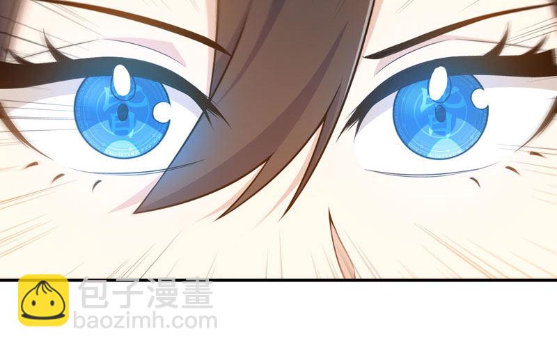 龙鳞病(1/2)-第24话