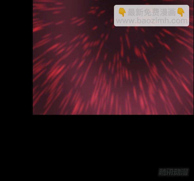 九头虫(1/2)-第26话