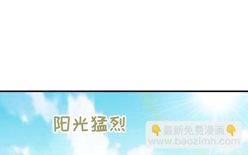 入湖(1/2)-第28话