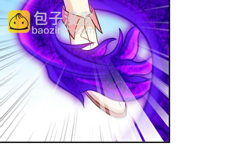 入湖(1/2)-第28话