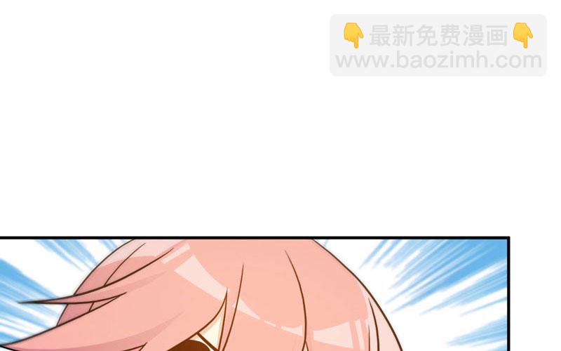 入湖(1/2)-第28话