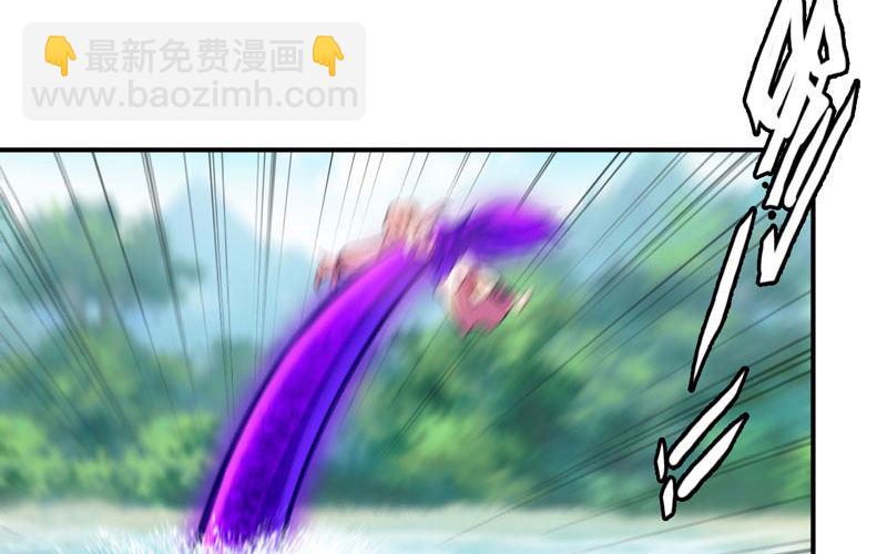 入湖(1/2)-第28话