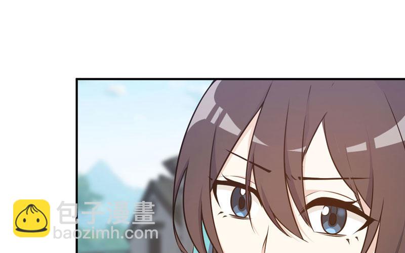 入湖(1/2)-第28话