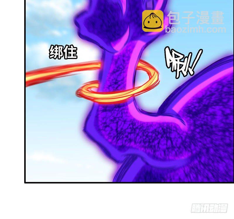 病入膏肓(1/2)-第30话