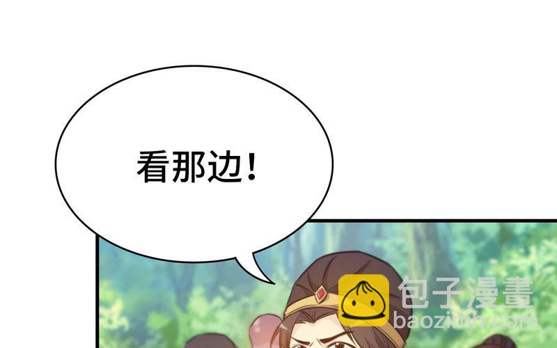 病入膏肓(1/2)-第30话