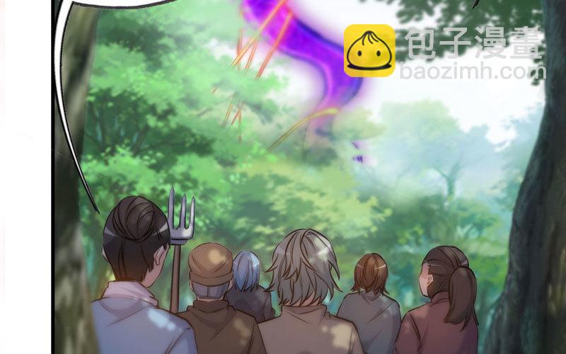 病入膏肓(1/2)-第30话