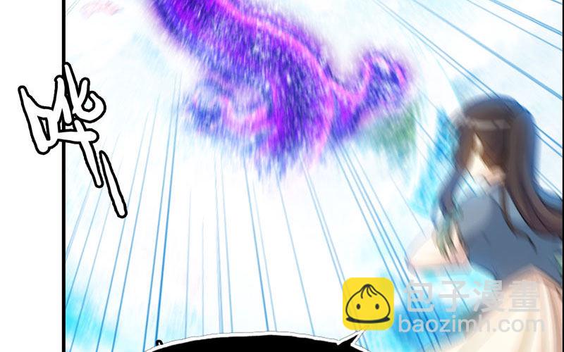 病入膏肓(1/2)-第30话