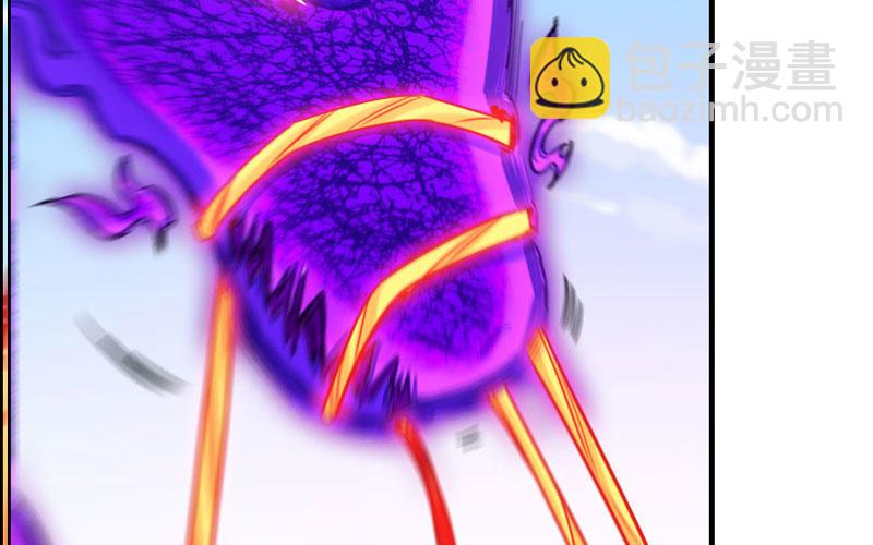 病入膏肓(1/2)-第30话