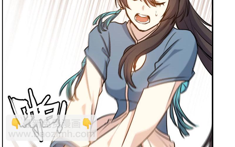 病入膏肓(1/2)-第30话