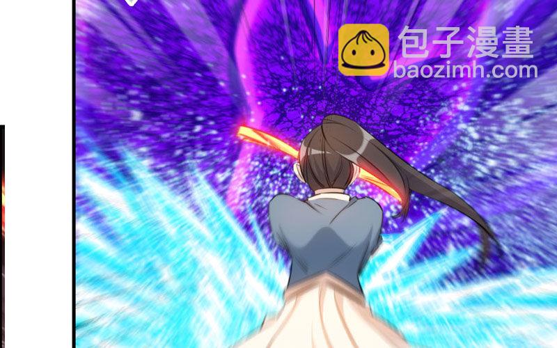 病入膏肓(1/2)-第30话