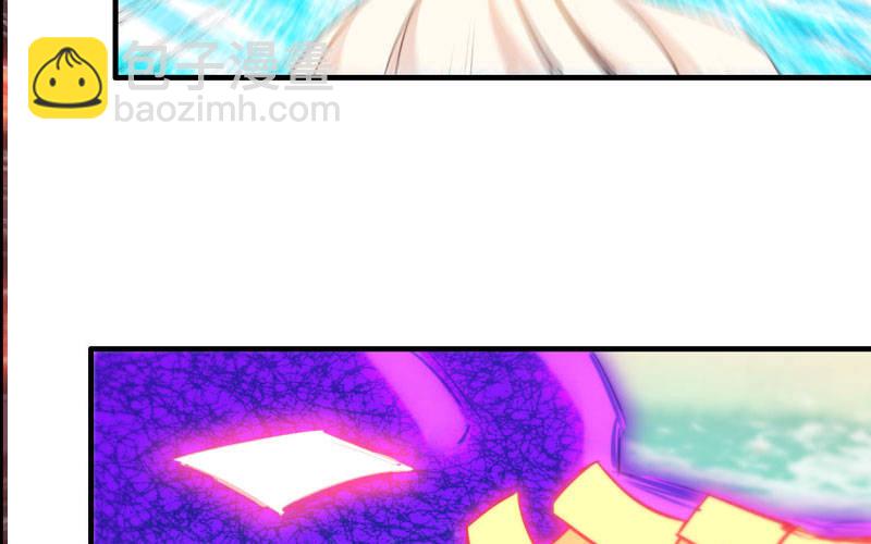 病入膏肓(1/2)-第30话