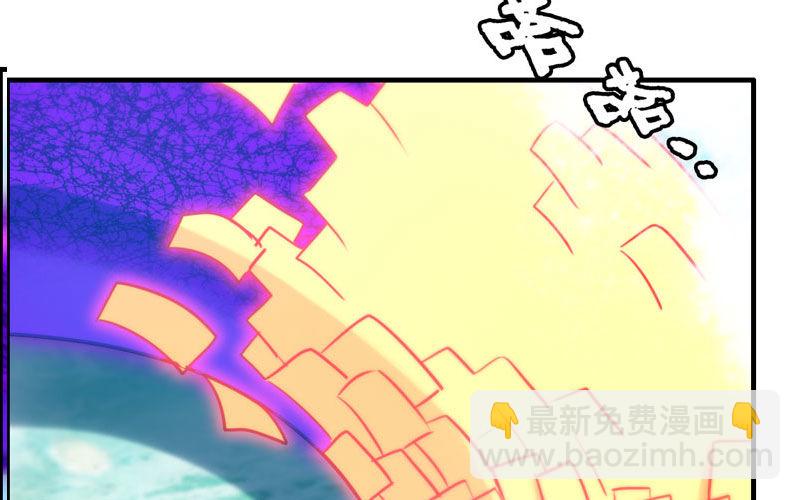 病入膏肓(1/2)-第30话