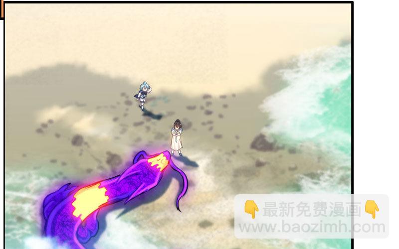 病入膏肓(1/2)-第30话