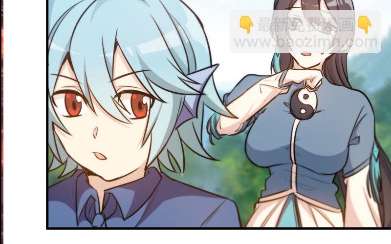 病入膏肓(1/2)-第30话