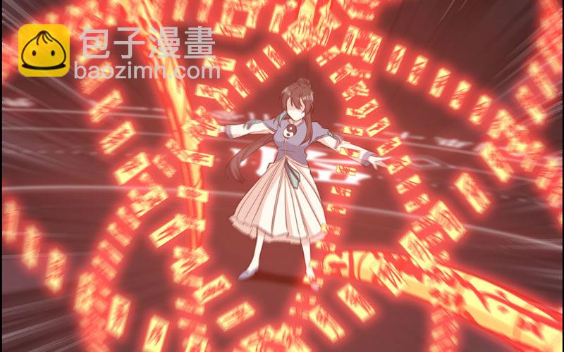 病入膏肓(1/2)-第30话